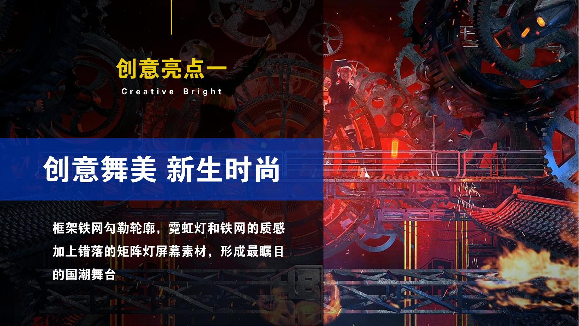 远航盛世传媒承办国家级文化产业发展座谈会